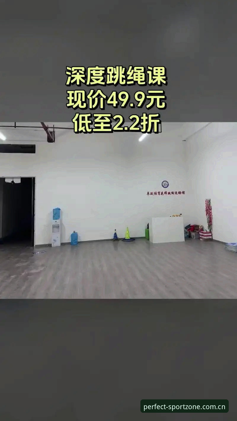 完美体育使用教程安装教程 完美体育平台使用与安装教程深度分析:从下载到投注的全面解析
