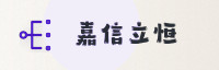 合作伙伴